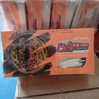 استخدام ویزیتور بومی خانم آقا پورسانت عالی|استخدام بازاریابی و فروش|تربت جام, علوی|دیوار