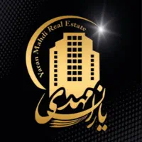 ۳۰مترتجاری+۱۵مترانبار / پیروزی پاسدارگمنام / کندی