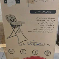 صندلی ماشین کودک|کالسکه و لوازم جانبی|تهران, شهرآرا|دیوار