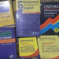 دیکشنری Dictionary|کتاب و مجله آموزشی|مشهد, بهاران|دیوار