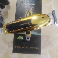 ماشین خط زن