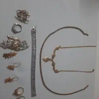 طلا