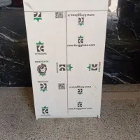 جاکفشی تازه ساخت