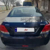دنا 98