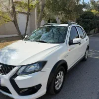 کوییک سالم و تمیز