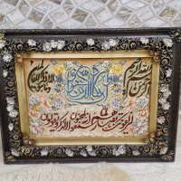 تابلو فرش برجسته|تابلو فرش|تبریز, |دیوار