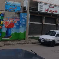 اجاره مغازه در شریف اباد|اجارهٔ مغازه و غرفه|محمدیه-قزوین, |دیوار