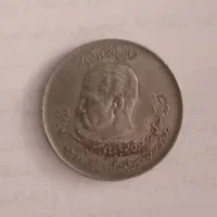 سکه قدیمی و عتیقه|کلکسیون سکه، تمبر، اسکناس|شیروان (خراسان), |دیوار