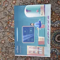 کمک درسی فهم اموز کامل دهم یازدهم ودوازدهم|کتاب و مجله آموزشی|شیراز, لب آب|دیوار
