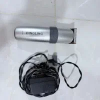 دستگاه ریش تراش