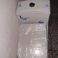 توالت فرنگی نو ،شش میلیون