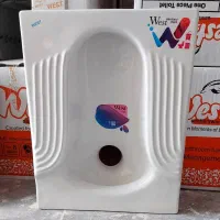 سنگ توالت چینی درجه یک به قیمت کارخانه|مصالح و تجهیزات ساختمان|تنکابن, |دیوار