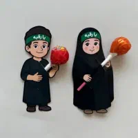 گیفت محرمی