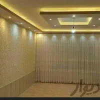 کناف‌ایران( بدون‌واسطه) مستقیم‌با‌استاد‌کار