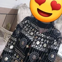 سلام کت مجلسی