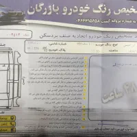 پراید ۱۱۱ مدل ۹۹|خودرو سواری و وانت|بردسکن, |دیوار