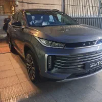 اکستریم txl تحویل فوری