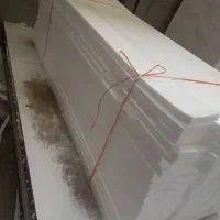 مخصوص سقفی|مصالح و تجهیزات ساختمان|زنجان, |دیوار