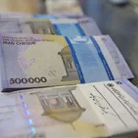 وام ۹۰ میلیونی - بدون ضامن - بدون سپرده