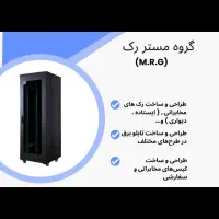 خدمات لیزر ، پانچ ، خم