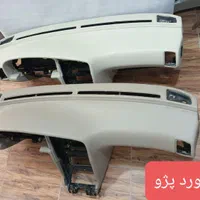 چرمکوبی داخلی خودرو|خدمات موتور و ماشین|مهاباد (آذربایجان غربی), |دیوار