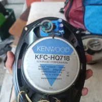 باند ۷۱۸ کنوود