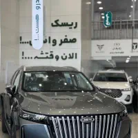 ایکس ۷۷ صفر