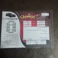 پراید 94دوگانه فابریک|خودرو سواری و وانت|یزد, |دیوار