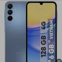 سامسونگ Galaxy A15 با حافظهٔ ۱۲۸ گیگابایت