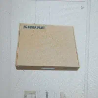 میکروفن.بتا58شور|آلات موسیقی|سبزوار, امیر کبیر|دیوار