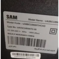 تلویزیون سام ۴۵ اینچ|تلویزیون و پروژکتور|تهران, دربند|دیوار