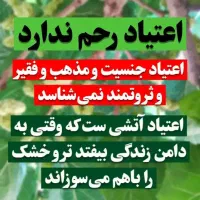 ترک اعتیاد