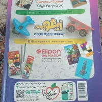 کتاب گام به گام پایه چهارم ابتدایی