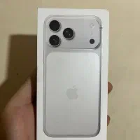 ۱۷ پرومکس نات واقعی.