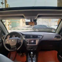 تارا v2 کارمندی کم کار