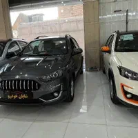 اطلس فول /اقساطی /تحویل آنی /بدون ضامن