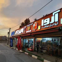 اینورتر جوش کاری صنعتی 200امپر اقساط|ابزارآلات|ارومیه, |دیوار