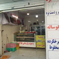 اجاره مغازه ۲۳ متری در سجاد