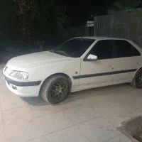 پارس سال1400