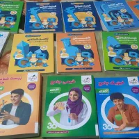کتاب کنکوری