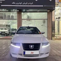 سورن ef7 صفر دوگانه