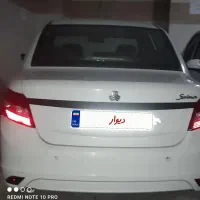 خودرو ساینا