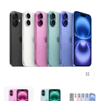 iphone آیفون 16 نرمال