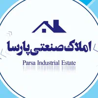 اجاره سوله بهداشتی / ۴ هزار متر بنا / شهر صنعتی