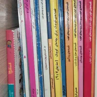 کتاب داستان های اموزنده