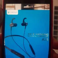 نونو در کارتن