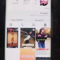 پیج اینستاگرام 11k واقعی