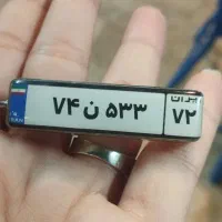 گردبند رزینی مو یار (جاکلیدی پلاک موتور و ماشین)|صنایع دستی و سایر لوازم تزئینی|گرگان, |دیوار