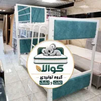 تخت ۲طبقه فلزی سون پارچه کوالا|تخت و سرویس خواب|مشهد, سیلو|دیوار