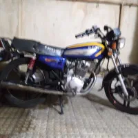 کویر ۲۰۰